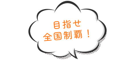 ロゴ画像